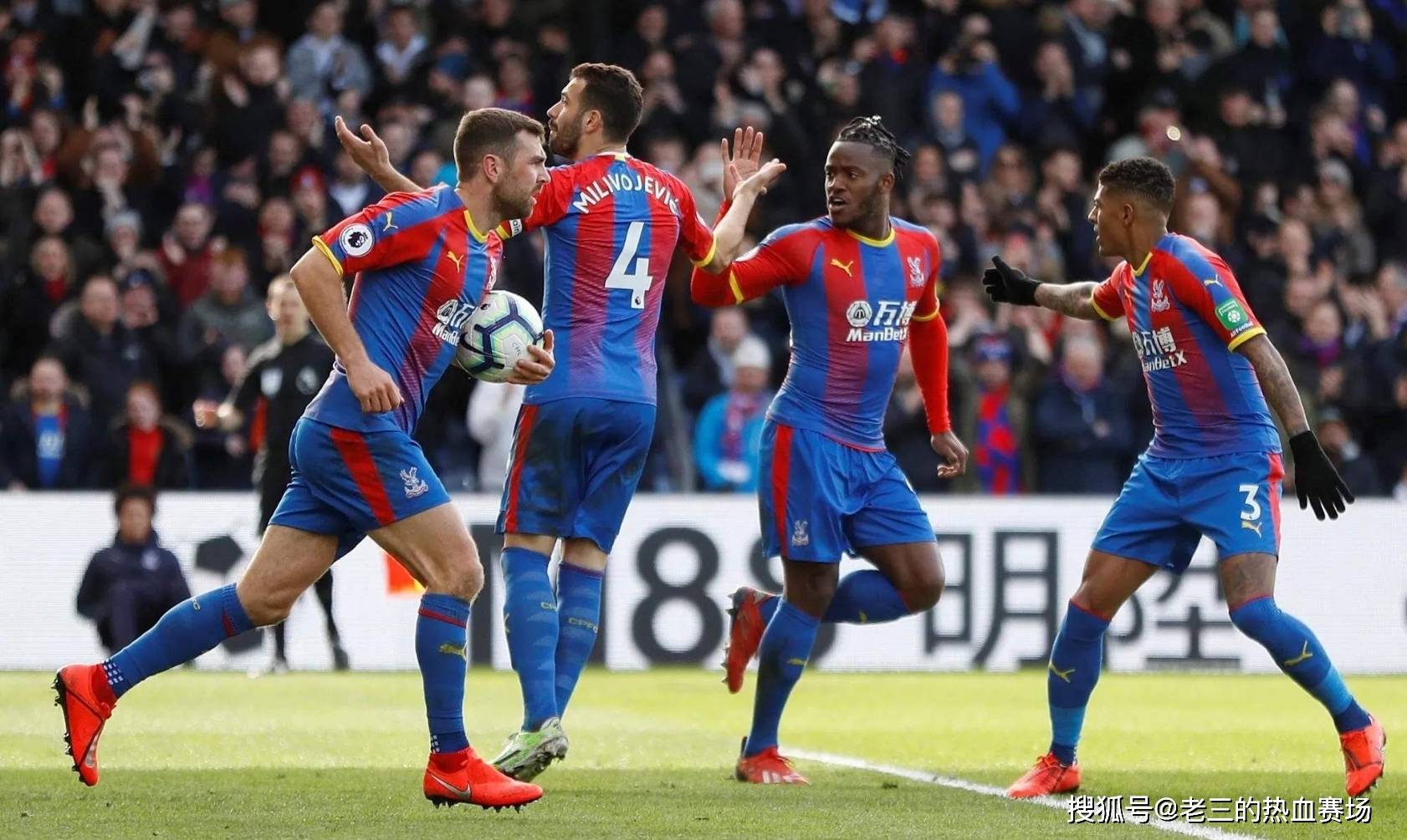 菲利普斯是 菲利普斯是